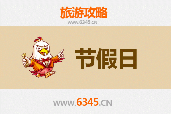 廊坊霸州出发承德避暑山庄旅游攻略：清凉避暑与皇家园林完美之旅