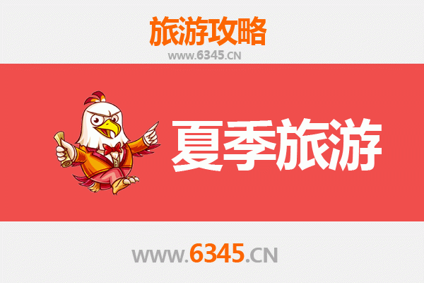 廊坊霸州夏季旅游攻略：探索清凉古韵的绝佳去处