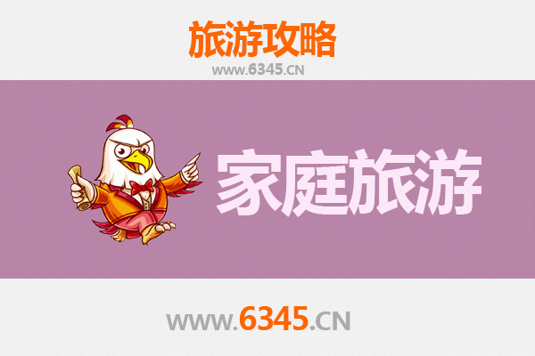 廊坊霸州家庭亲子游全攻略：人文古迹与自然乐趣的完美结合