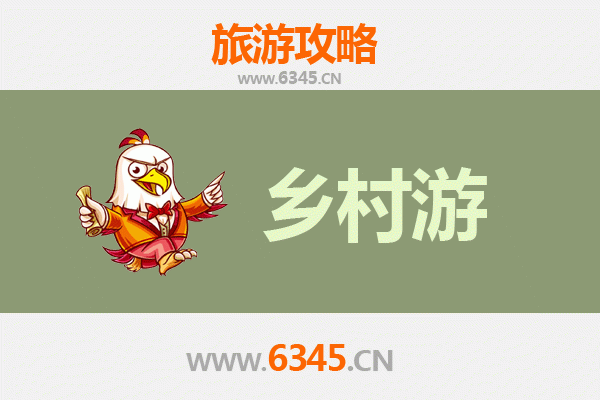 廊坊霸州乡村旅游精品线路推荐：古韵新风，田园诗画之旅